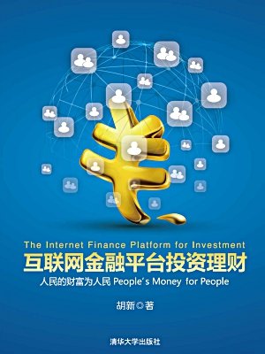 1000块钱可以投资什么_1000怎么投资理财_正规的投资理财网站