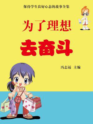 阳光灿烂的日子免费全文阅读 CmQUNlX10PmETHVJAAAAAHmShtM698780265.jpg