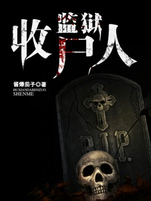 点击右上角搜索图标 点击搜索框中右侧的 扫描图标 第3步 扫描二维码