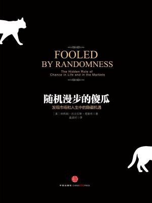 ope体育官方网站