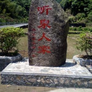 学海无涯