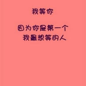 一抹黄昏