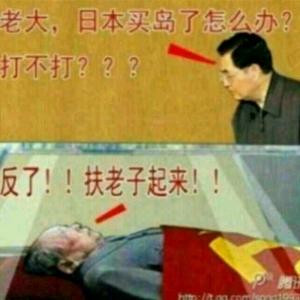 等待一个答案